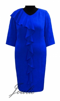 Платья Нарядные