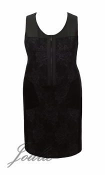 Сарафаны Офисные